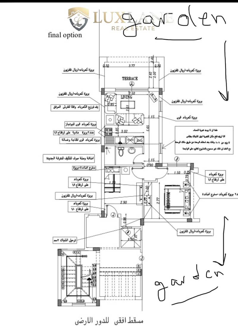4 WhatsApp Image 2026-01-23 at 6.04. 40 PM. jpeg