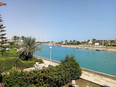 1 Marina 5