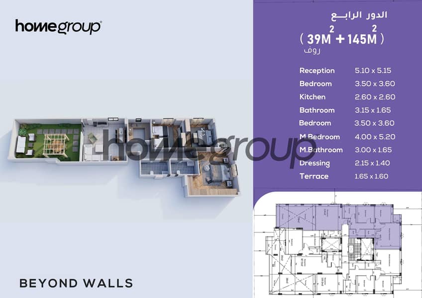 2 k5_slide-08 (4). jpg