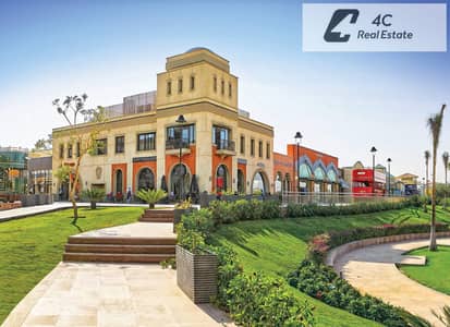 Retail for Sale in Madinaty, Cairo - Open-Air-Mall-scaled. jpg