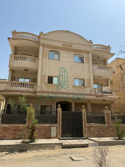 3 Bedroom Flat for Sale in New Cairo, Cairo - WhatsApp Image 2026-07-28 at 3.09. 55 PM (1). jpeg 3 Bedroom Flat for Sale in New Cairo, Cairo - WhatsApp Image 2026-07-28 at 3.09. 55 PM (1). jpeg