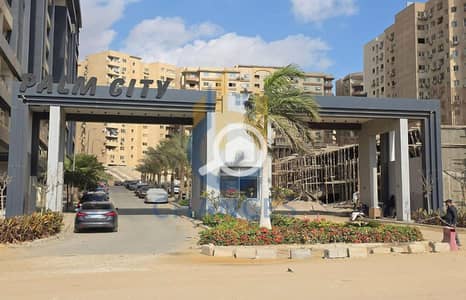 دوبلكس 3 غرف نوم للبيع في زهراء المعادى، القاهرة - WhatsApp-Image-2026-06-06-at-6.05. 06-PM. jpg دوبلكس 3 غرف نوم للبيع في زهراء المعادى، القاهرة - WhatsApp-Image-2026-06-06-at-6.05. 06-PM. jpg