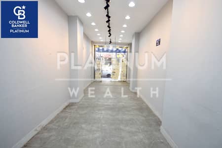 Retail for Rent in Glim, Alexandria - DSC_0187. jpg