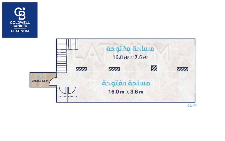 5 200321 ميزان. jpg