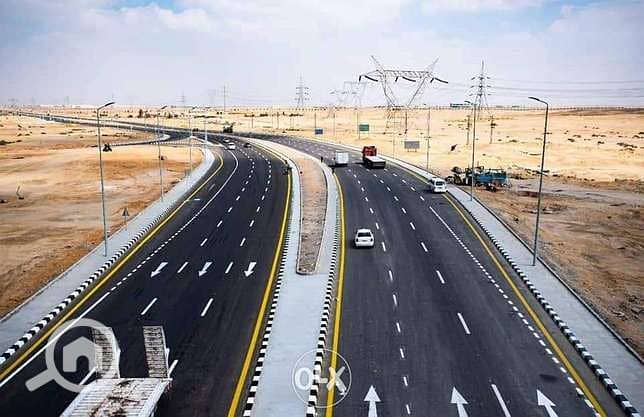 6 الاقليمى. jpg
