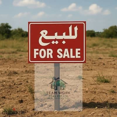 أرض  للبيع في الشيخ زايد، الجيزة - 179195039-400x300. jpeg