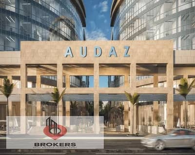 Commercial Building for Sale in New Capital City, Cairo - images (12). jpg