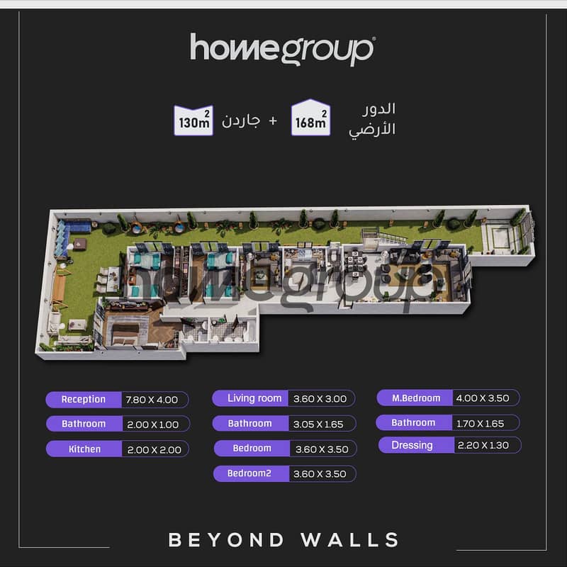 3 K5-ارضي-168-متر. png