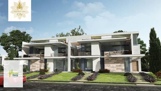 توين هاوس 3 غرف نوم للبيع في القاهرة الجديدة، القاهرة - Town-House. jpg توين هاوس 3 غرف نوم للبيع في القاهرة الجديدة، القاهرة - Town-House. jpg