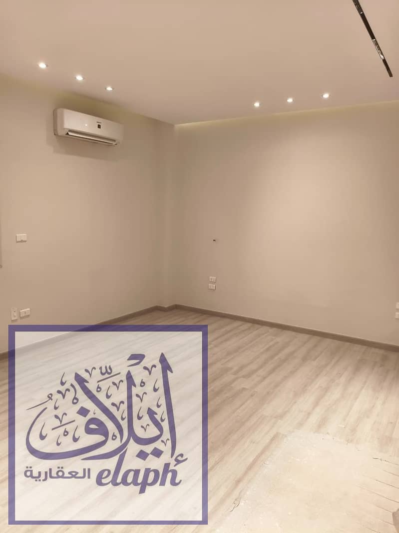 3 WhatsApp Image 2026-07-29 at 12.47. 19 PM (4) - Copy. jpeg