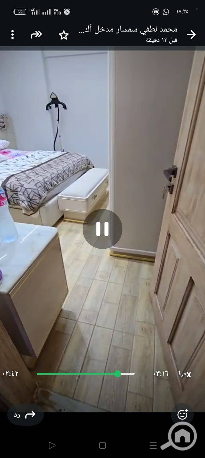 5 1000967362. jpg