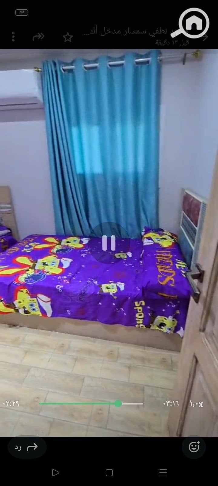 7 1000967360. jpg