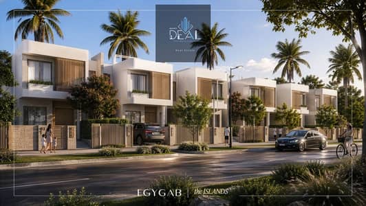 تاون هاوس 4 غرف نوم للبيع في العاصمة الإدارية الجديدة، القاهرة - c042dd8d-0c48-4451-b616-46cd9a78fd96. jpg