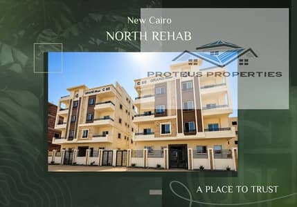 شقة 3 غرف نوم للبيع في القاهرة الجديدة، القاهرة - WhatsApp Image 2026-07-29 at 20.07. 34 (6). jpeg شقة 3 غرف نوم للبيع في القاهرة الجديدة، القاهرة - WhatsApp Image 2026-07-29 at 20.07. 34 (6). jpeg