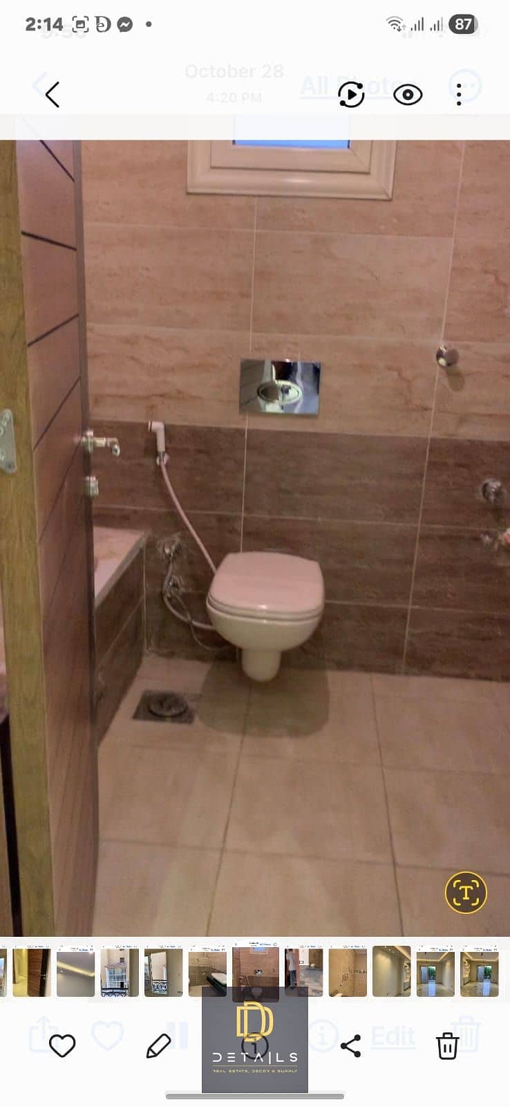 7 WhatsApp Image 2026-07-29 at 17.32. 26. jpeg