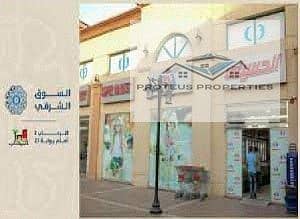 9 WhatsApp Image 2026-07-29 at 19.38. 26. jpeg