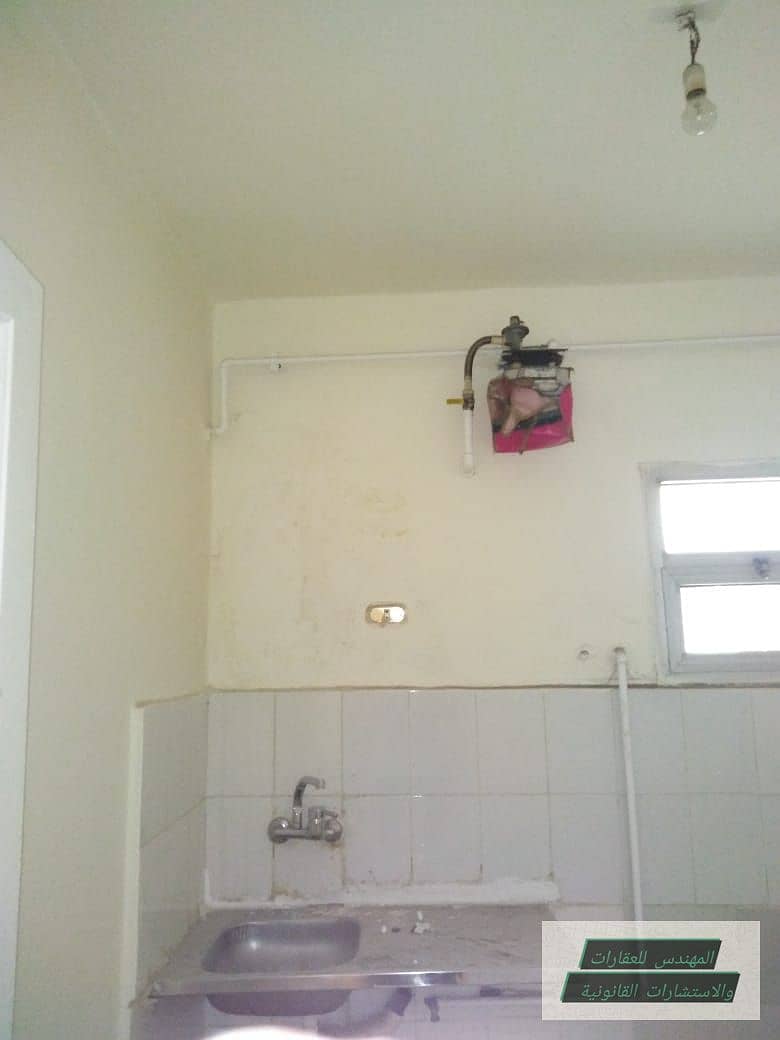 6 WhatsApp Image 2026-07-29 at 3.27. 48 PM (5). jpeg