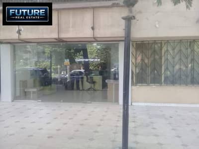 محلات تجارية للبيع في المعادي، القاهرة - IMG-20251202-WA0013. jpg محلات تجارية للبيع في المعادي، القاهرة - IMG-20251202-WA0013. jpg