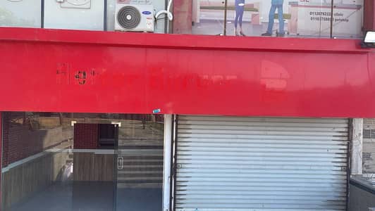 Other Commercial for Sale in Heliopolis, Cairo - محل تجاري في رخصه مطعم