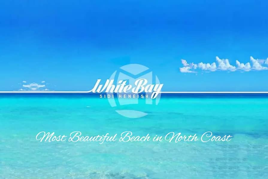 2 White Bay