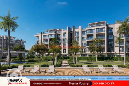 1 Bedroom Chalet for Sale in North Coast, Matruh - 1. jpg 1 Bedroom Chalet for Sale in North Coast, Matruh - 1. jpg