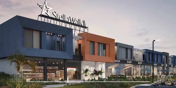 3 Stella Heights