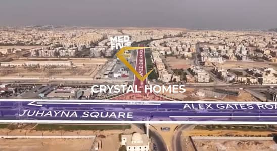 عيادة للبيع في الشيخ زايد، الجيزة - 185f3127-61e7-4311-81a4-02b6b6280e6c. jpg عيادة للبيع في الشيخ زايد، الجيزة - 185f3127-61e7-4311-81a4-02b6b6280e6c. jpg