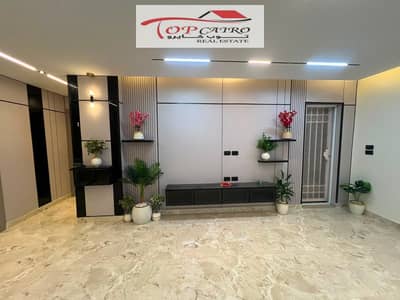 2 Bedroom Flat for Sale in Madinaty, Cairo - WhatsApp Image 2026-07-27 at 11.07. 34 PM. jpeg 2 Bedroom Flat for Sale in Madinaty, Cairo - WhatsApp Image 2026-07-27 at 11.07. 34 PM. jpeg
