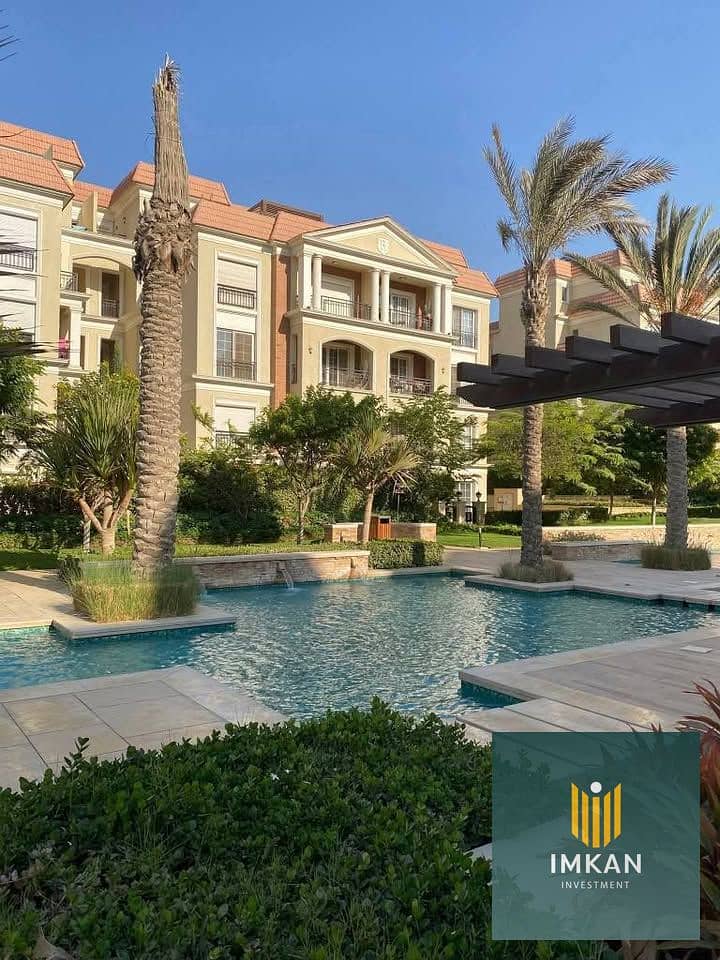 8 733139682_3422612961241465_2497967657416409319_n. jpg