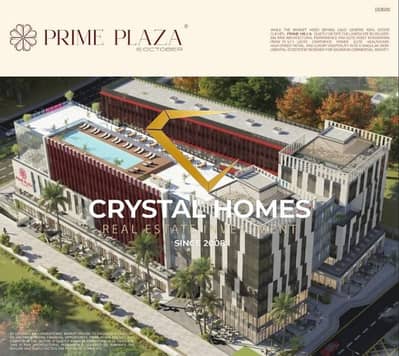 Office for Sale in 6th of October, Giza - 5ca10c02-97ea-4a47-a851-a8a23cf14e7f. jpg
