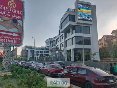عيادة للايجار في الشيخ زايد، الجيزة - WhatsApp Image 2026-07-26 at 11.01. 53 AM. jpeg عيادة للايجار في الشيخ زايد، الجيزة - WhatsApp Image 2026-07-26 at 11.01. 53 AM. jpeg