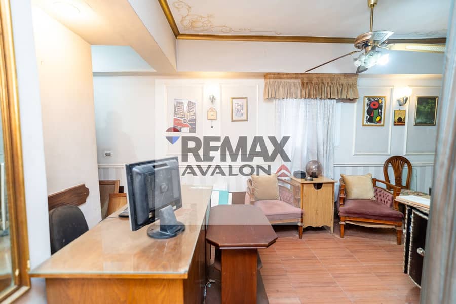 8 BAV02747. JPG
