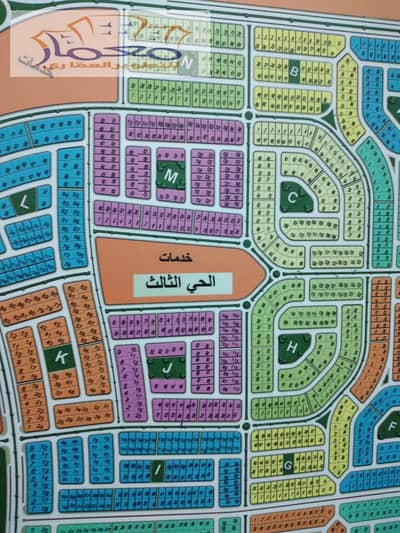 أرض للبيع في القاهرة الجديدة، القاهرة - 05d89efd-ad26-4cdc-bc28-6128dee0cb4c. jpg أرض للبيع في القاهرة الجديدة، القاهرة - 05d89efd-ad26-4cdc-bc28-6128dee0cb4c. jpg