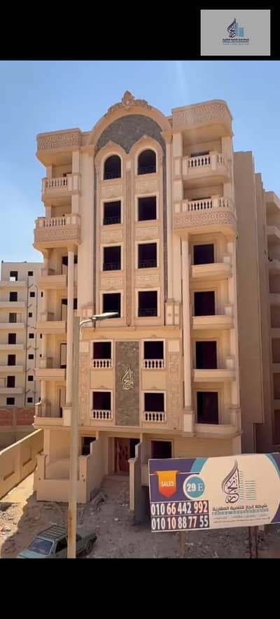 فلیٹ 5 غرف نوم للبيع في 6 اكتوبر، الجيزة - 258f6f3f-fc38-4944-813b-39007d002344. jpg