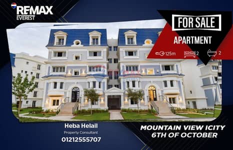 2 Bedroom Apartment for Sale in 6th of October, Giza - WhatsApp Image 2026-07-30 at 13.29. 28. jpeg