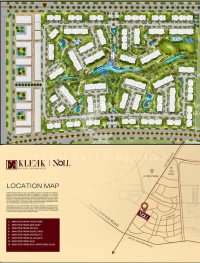 3 Bedroom Flat for Sale in New Cairo, Cairo - WhatsApp Image 2026-06-29 at 6.43. 31 PM (2). jpeg