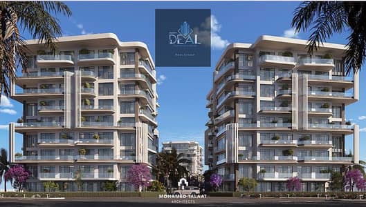 3 Bedroom Apartment for Sale in New Capital City, Cairo - WhatsApp Image 2026-02-16 at 2.39. 24 PM. jpeg