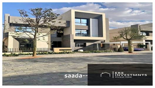 تاون هاوس 3 غرف نوم للبيع في القاهرة الجديدة، القاهرة - 597373020_1482950462765992_3868237127485321931_n. jpg