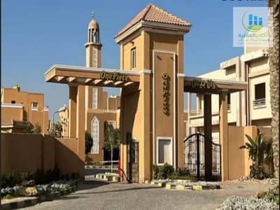 تاون هاوس 5 غرف نوم للبيع في القاهرة الجديدة، القاهرة - Capture. png