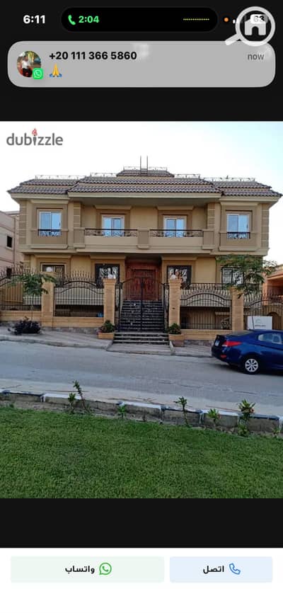 3 Bedroom Apartment for Rent in Sheikh Zayed, Giza - 1000342078. jpg 3 Bedroom Apartment for Rent in Sheikh Zayed, Giza - 1000342078. jpg