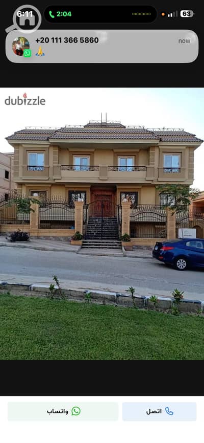 3 Bedroom Apartment for Rent in Sheikh Zayed, Giza - 1000342078. jpg 3 Bedroom Apartment for Rent in Sheikh Zayed, Giza - 1000342078. jpg