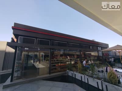 محلات تجارية للبيع في القاهرة الجديدة، القاهرة - 2b08d7b2-870f-4c9f-87b2-ad7afa727d69. jpg محلات تجارية للبيع في القاهرة الجديدة، القاهرة - 2b08d7b2-870f-4c9f-87b2-ad7afa727d69. jpg