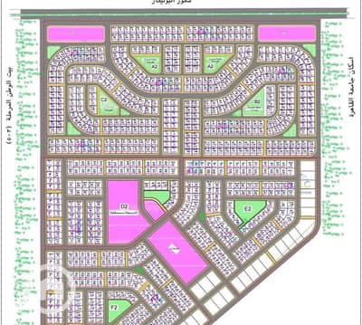 Land for Sale in Sheikh Zayed, Giza - WhatsApp Image 2026-07-30 at 2.08. 59 PM. jpeg