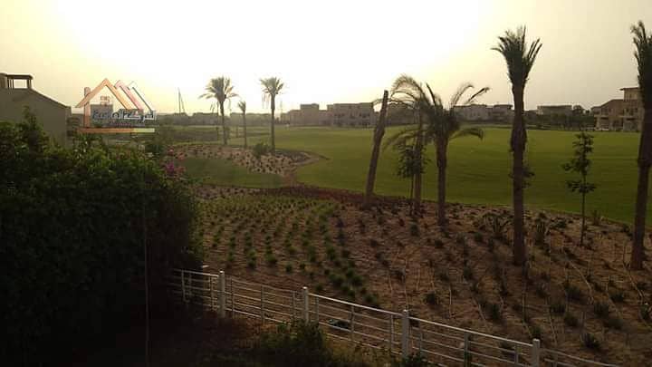 5 WhatsApp Image 2026-07-30 at 14.54. 22 (2). jpeg