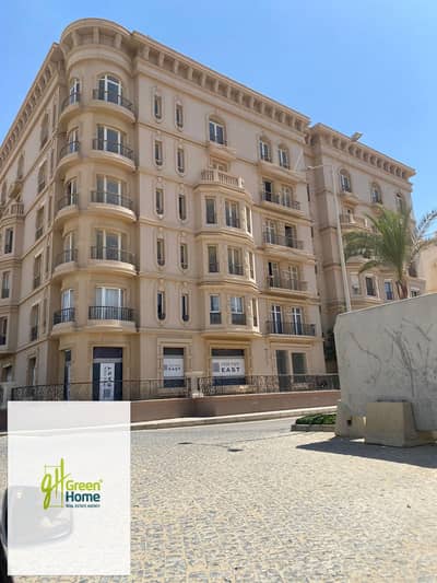 1 Bedroom Flat for Sale in New Cairo, Cairo - IMG-20230715-WA0037. jpg