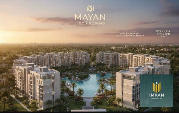 7 mayan-aerial. jpg