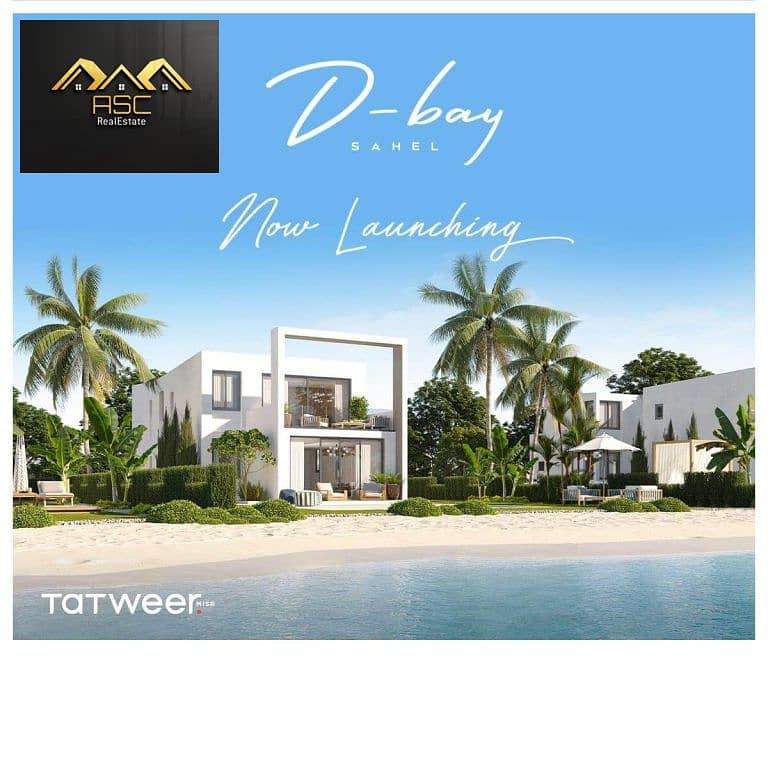 19 D-Bay-tatweer-misr-768x768. jpg