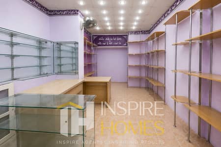 محلات تجارية للايجار في ميامي، الإسكندرية - Inspire units (3). png محلات تجارية للايجار في ميامي، الإسكندرية - Inspire units (3). png
