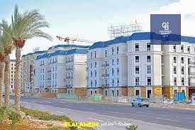 7 الحي اللاتيني3. jpeg