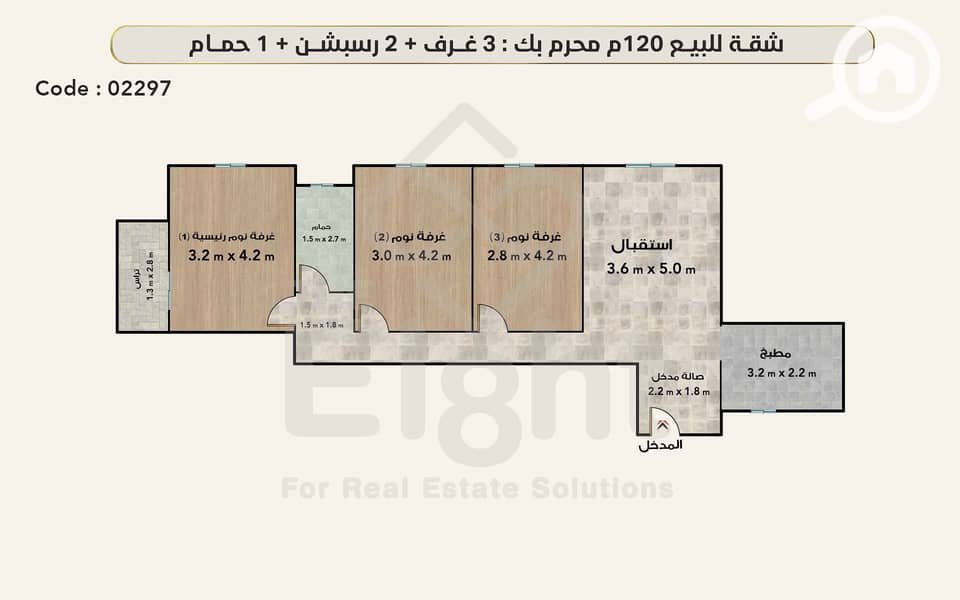 6 02297 w. png